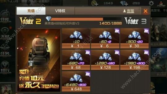 不休的音符无限钻石版本官方下载安装-不休的音符无限钻石版手游正版下载v.5.31