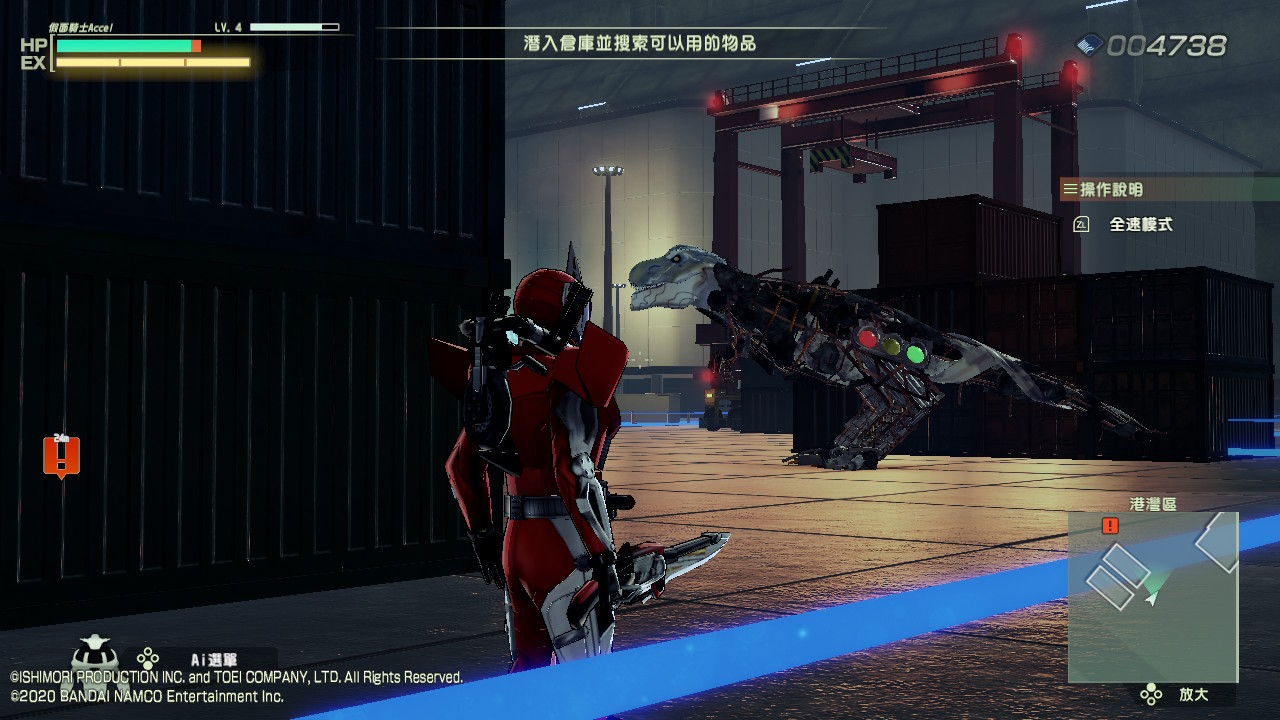 假面骑士英雄寻忆游戏正版下载-假面骑士英雄寻忆无限资源下载v.6.99 假面骑士英雄寻忆游戏正版下载-假面骑士英雄寻忆无限资源下载v.6.99