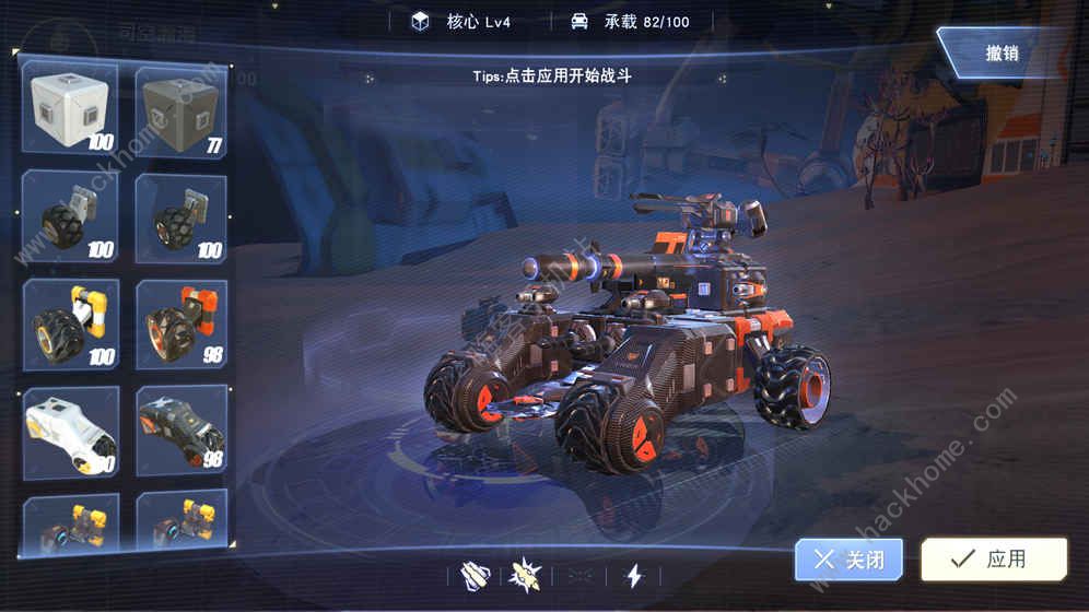 赤潮ZeroERA官方正版手游下载-赤潮ZeroERA无广告版安卓最新版下载v.7.82