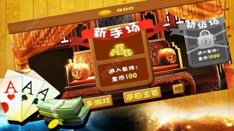 骗子酒馆国际服手机版下载无限金币-骗子酒馆国际服游戏iOS下载v.1.60