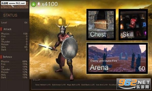 完美收纳挑战无限金币版下载-完美收纳挑战无限背包无限血下载v.5.82