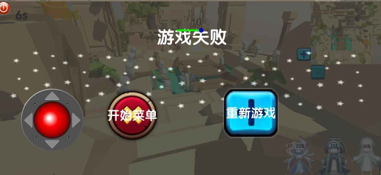 完美收纳挑战无限金币版下载-完美收纳挑战无限背包无限血下载v.5.82