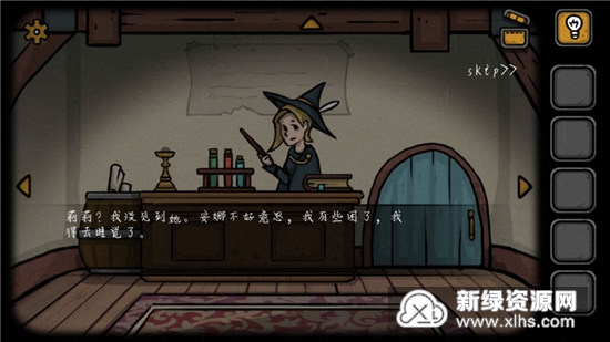 鸭子侦探汉化版无广吿免费下载-鸭子侦探汉化版游戏正版下载v.2.68