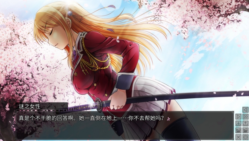 樱之次元不用登录游戏中文版下载-樱之次元不用登录最新版下载安卓v.5.41 樱之次元不用登录游戏中文版下载-樱之次元不用登录最新版下载安卓v.5.41