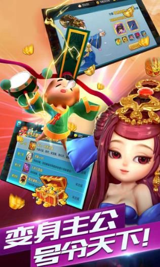 小兵大对决2024新版下载-小兵大对决无限金币无限宝石下载无广告v.4.46