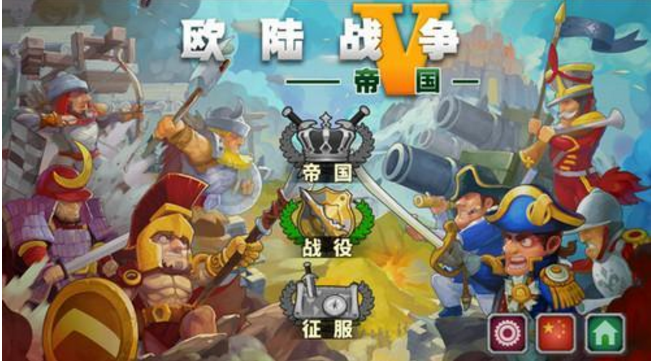 小兵大对决2024新版下载-小兵大对决无限金币无限宝石下载无广告v.4.46 小兵大对决2024新版下载-小兵大对决无限金币无限宝石下载无广告v.4.46