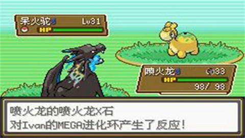 捉迷藏怪物逃脱内置菜单下载手游官方正版-捉迷藏怪物逃脱汉化下载手机版v.9.45