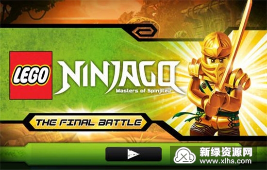 乐高忍者修改器下载-乐高忍者官方下载v.8.37 乐高忍者修改器下载-乐高忍者官方下载v.8.37