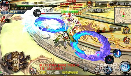 巨大哥布林点燃城市无限金币不用实名下载-巨大哥布林点燃城市最新版安卓版下载v.3.66