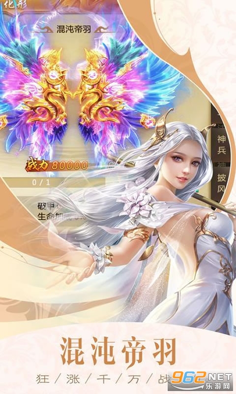 数字油画TapTap客户端(暂未上线)-数字油画修改器下载v.9.90 数字油画TapTap客户端(暂未上线)-数字油画修改器下载v.9.90