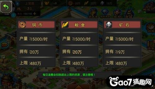 铜铲铲之战内置菜单下载手游官方正版-铜铲铲之战无限元宝免广告下载v.0.19