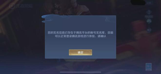 最后一个据点免广告版不需要实名认证下载-最后一个据点手机版最新下载v.5.77