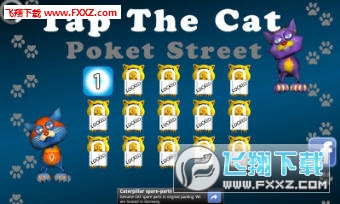 我是猫模拟器下载手游-我是猫模拟器钞票版下载v.6.12