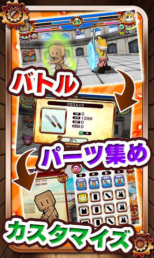 X魔法师养成最新版煎饼店免广告下载-X魔法师养成无限金币研究点下载v.3.25 X魔法师养成最新版煎饼店免广告下载-X魔法师养成无限金币研究点下载v.3.25