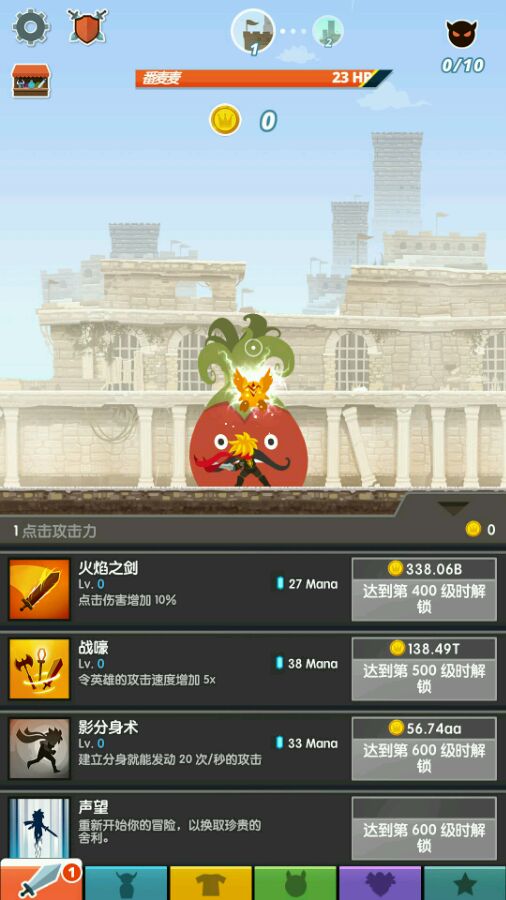 点杀泰坦2国际服无限金币无限钻石版本下载-点杀泰坦2国际服手机版单机版中文下载v.8.40 点杀泰坦2国际服无限金币无限钻石版本下载-点杀泰坦2国际服手机版单机版中文下载v.8.40