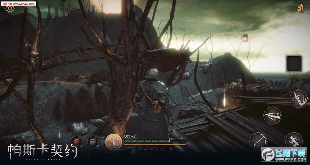 帕斯卡契约官方版内置菜单下载-帕斯卡契约官方版中文版无广告下载v.8.40 帕斯卡契约官方版内置菜单下载-帕斯卡契约官方版中文版无广告下载v.8.40